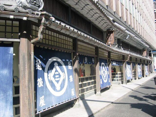 越後屋が江戸時代に効果を上げる地域密着型宣伝としてチラシ広告のポスティング効果は始まっているようだ。